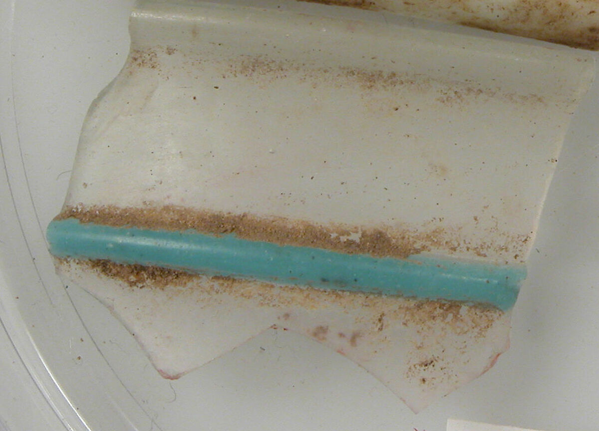 Glass Fragments, Glass, Coptic
