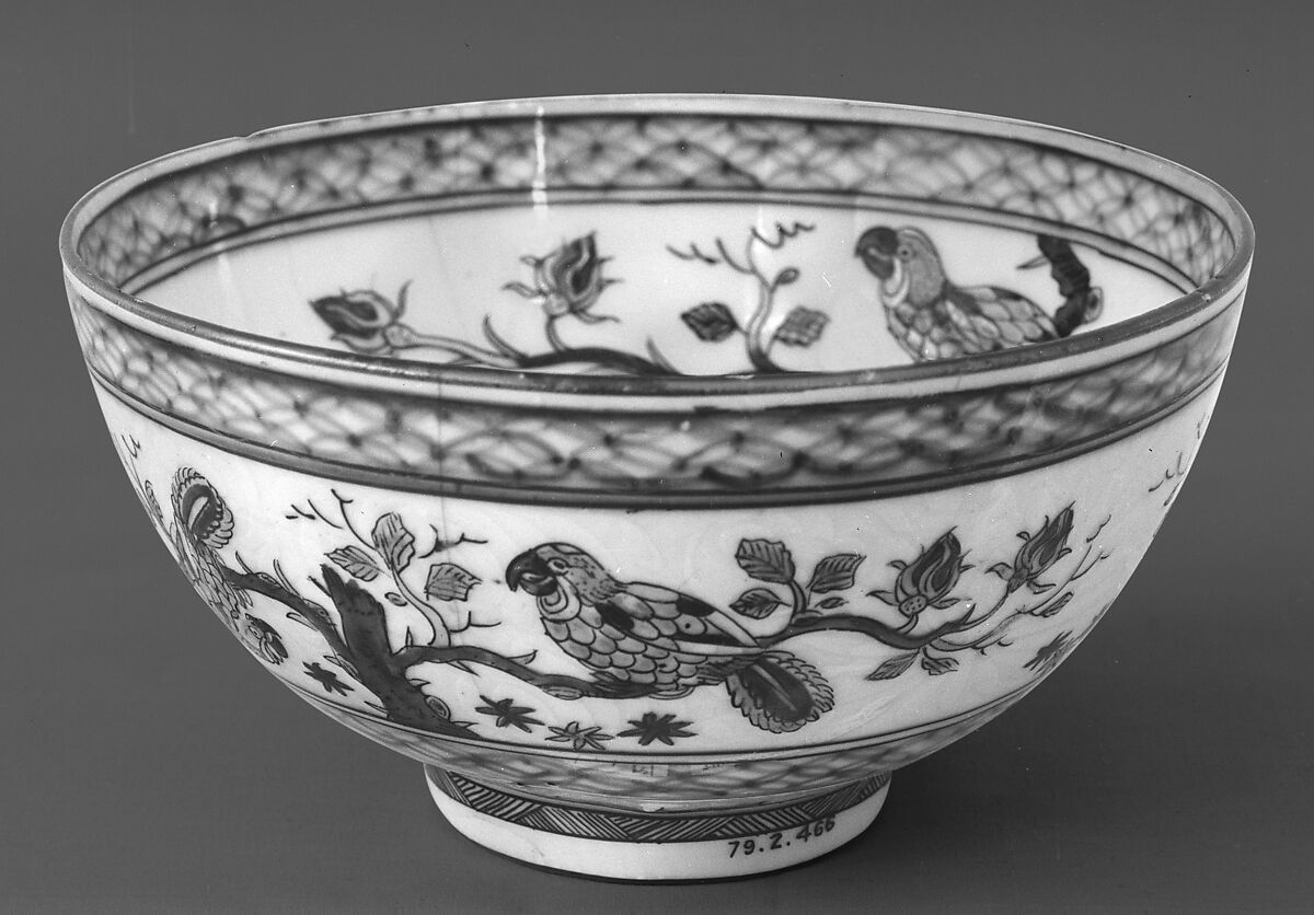 Bowl, Porcelain painted in underglaze blue, with overglaze polychrome enamels of a later date, China