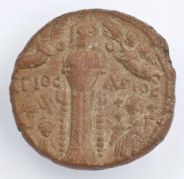 Token with Stylite, Baptism of Christ, and Adoration of the Magi, Terracotta 