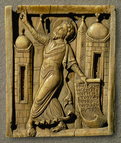 Ivories of the So-Called Grado Chair: The Prophet Joel, Ivory 