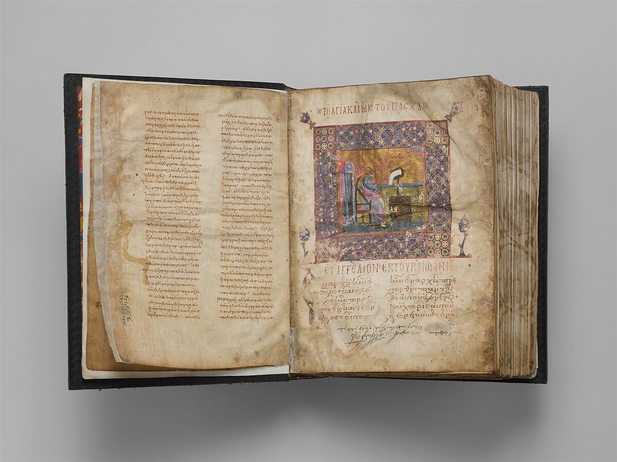 Jaharis Byzantine Lectionary, Tempera, gold, and ink on parchment; leather binding, Byzantine