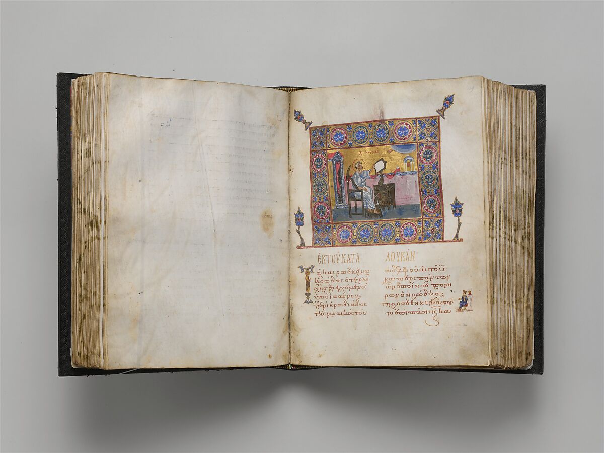 Jaharis Byzantine Lectionary, Tempera, gold, and ink on parchment; leather binding, Byzantine