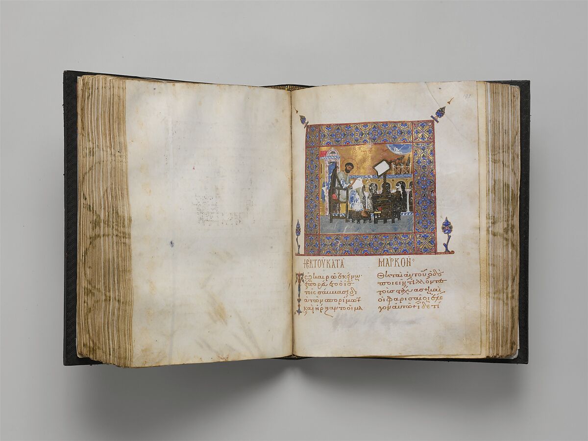 Jaharis Byzantine Lectionary, Tempera, gold, and ink on parchment; leather binding, Byzantine