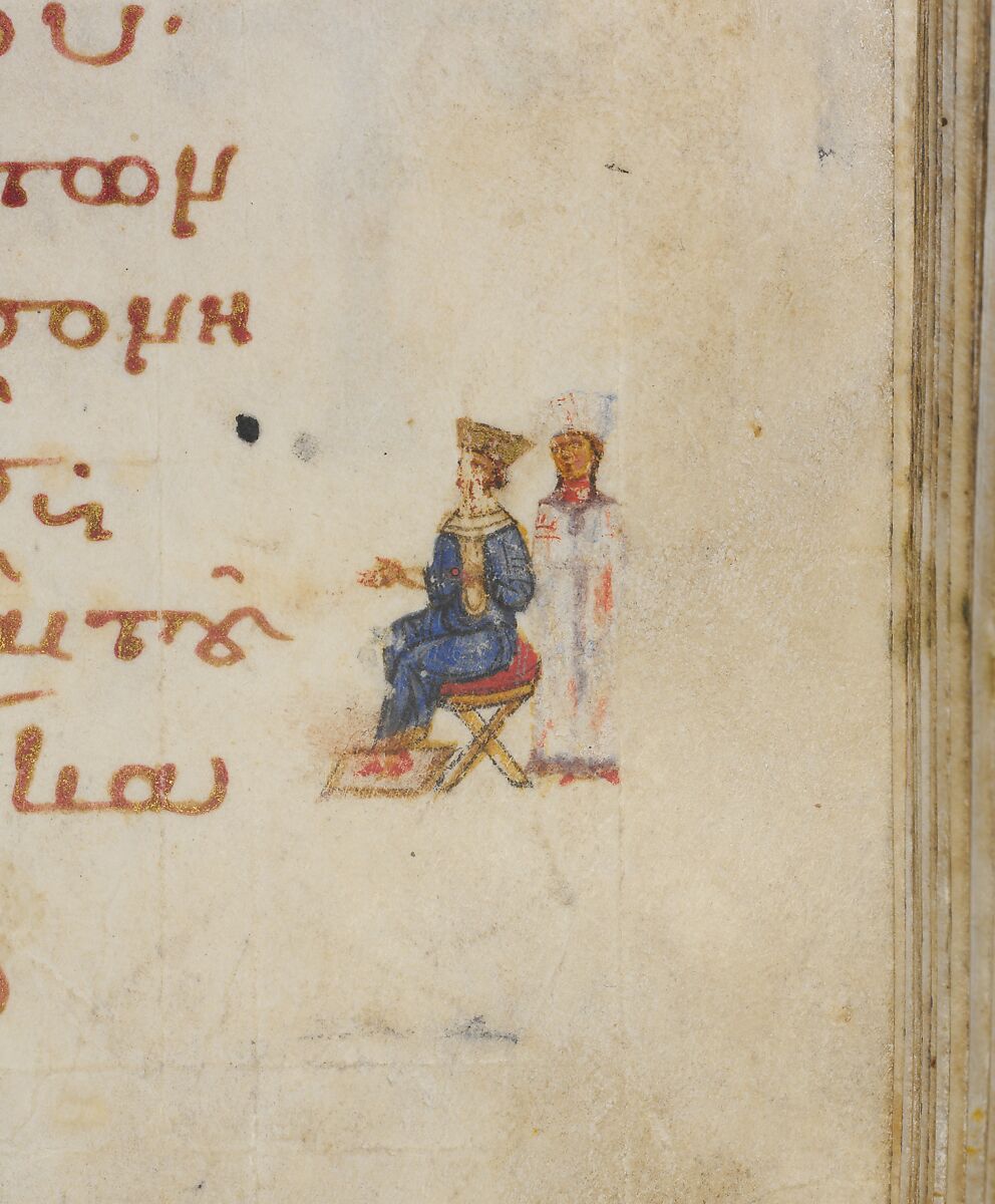 Jaharis Byzantine Lectionary, Tempera, gold, and ink on parchment; leather binding, Byzantine