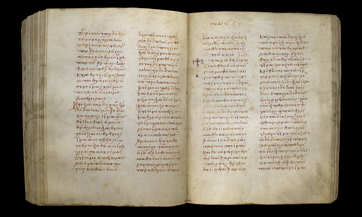 Jaharis Byzantine Lectionary, Tempera, gold, and ink on parchment; leather binding, Byzantine