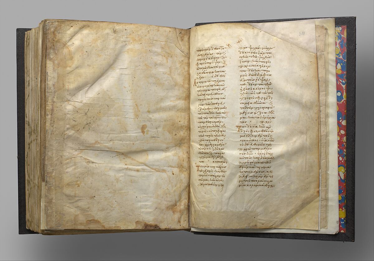 Jaharis Byzantine Lectionary, Tempera, gold, and ink on parchment; leather binding, Byzantine