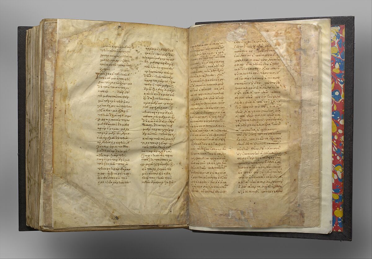 Jaharis Byzantine Lectionary, Tempera, gold, and ink on parchment; leather binding, Byzantine