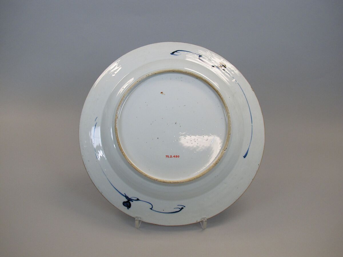 Plate with bamboo and grape vines, Porcelain painted in underglaze cobalt blue (Jingdezhen ware), China