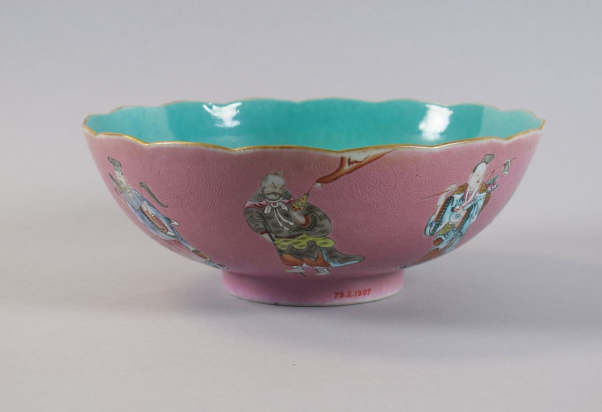 Bowl with the Eight Immortals, Porcelain painted in overglaze polychrome enamels over engraved pink ground (Jingdezhen ware), China