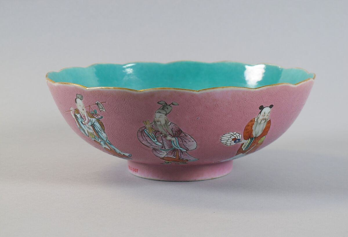 Bowl with the Eight Immortals, Porcelain painted in overglaze polychrome enamels over engraved pink ground (Jingdezhen ware), China