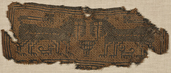 Fragment of a Mat Fan or Fly Whisk with Quadrupeds, Strips of date palm, woven 