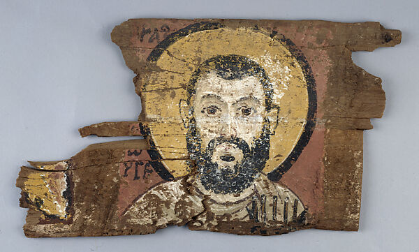 Fragment of a Panel with Brother George the Scribe, Tempera on Ficus sp. 