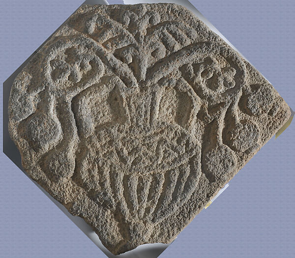 Relief with an Amphora, Basalt 