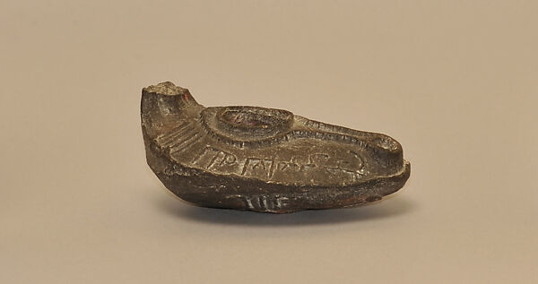 Oil Lamp, Buff-red ware 