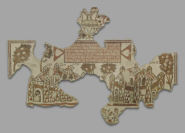 Floor Mosaic Depicting the Cities of Memphis and Alexandria, Limestone in ivory, dark ocher, beige, light gray, dark gray, and shades of red 