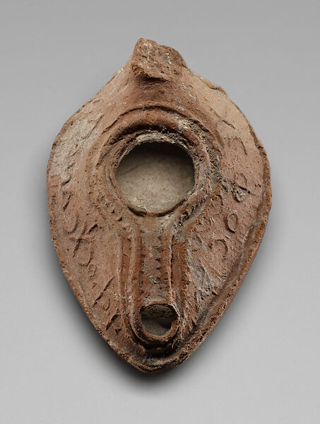 Oil Lamp with Greek and Arabic Inscriptions, Red ware 