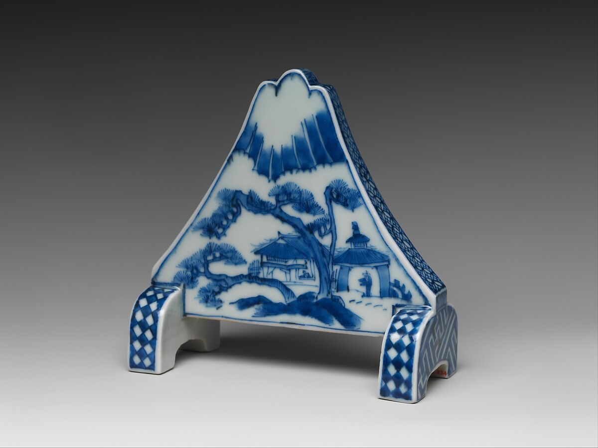 “Inkstone-screen” in the Shape of Mount Fuji, White porcelain decorated in blue under the glaze, Japan 