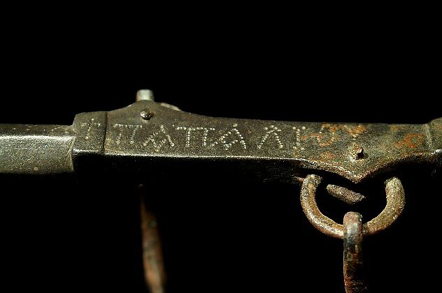Steelyard Rod with Weight and Hooks, Copper alloy, Byzantine