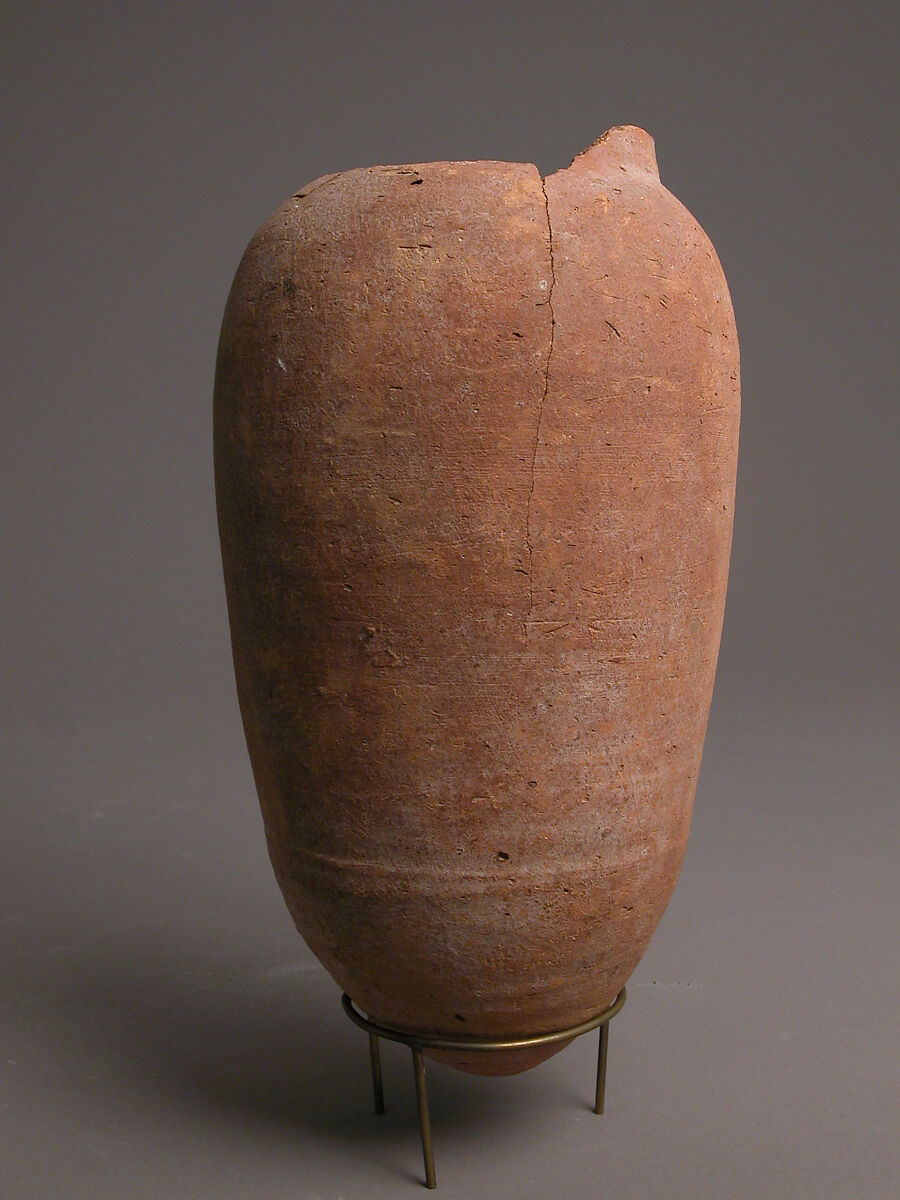 Jug, Earthenware, Coptic 