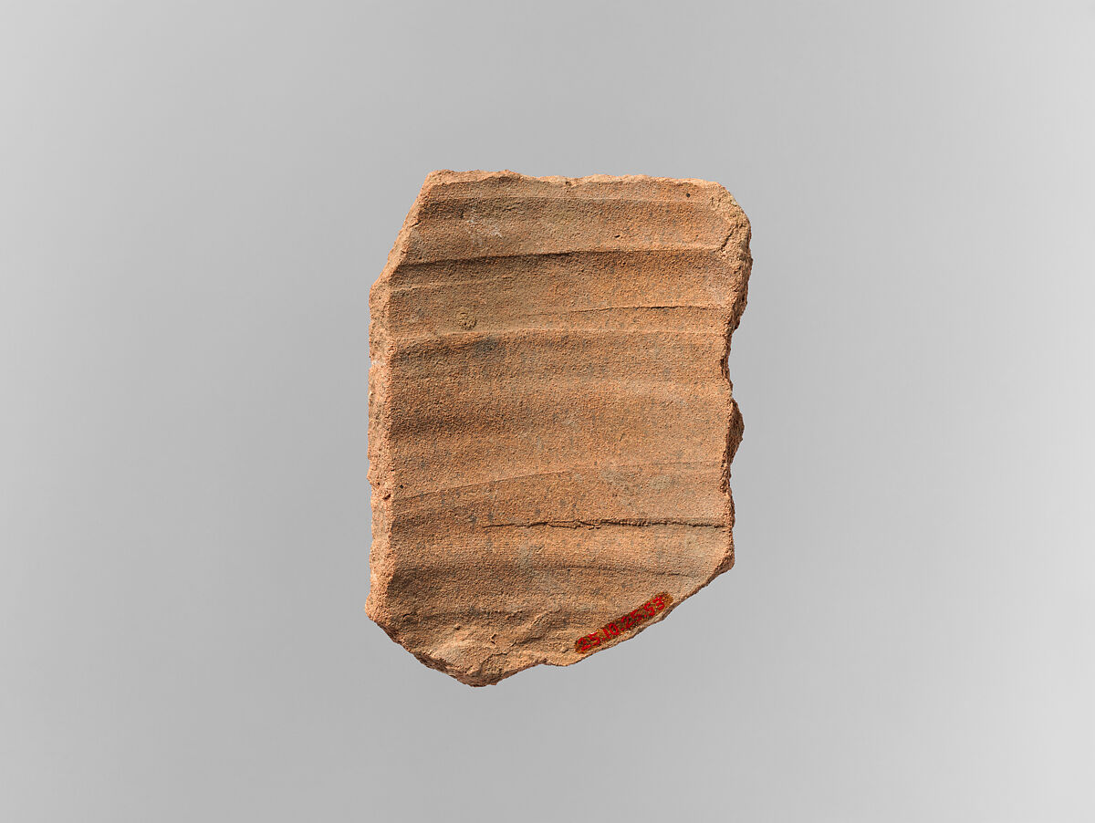 Pottery Fragment with Figure, Earthenware, slip decoration, Coptic