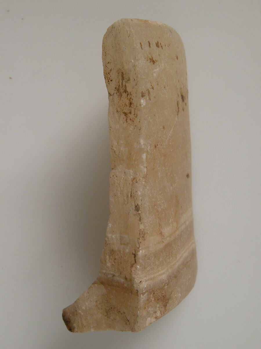 Vessel Fragment, Alabaster, Coptic 