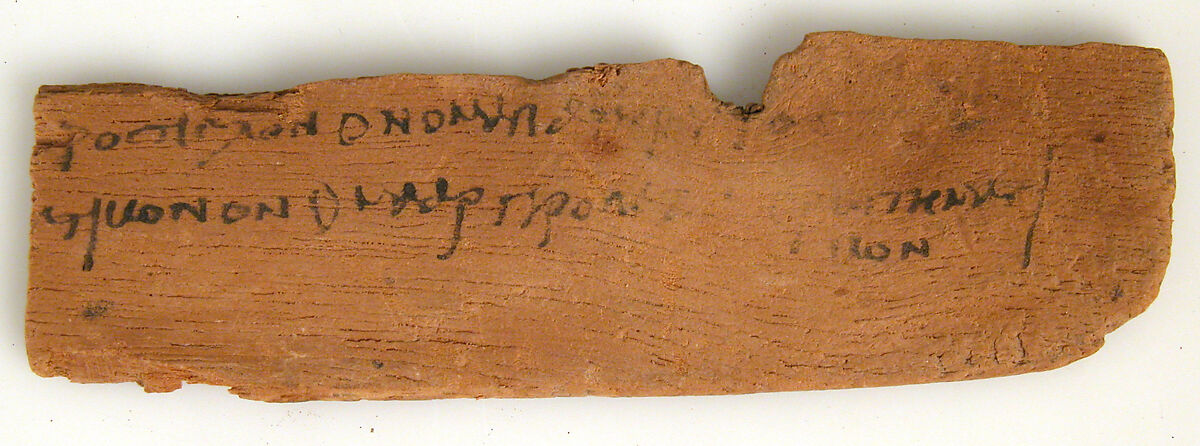 Ostrakon, Wood with ink inscription, Coptic 