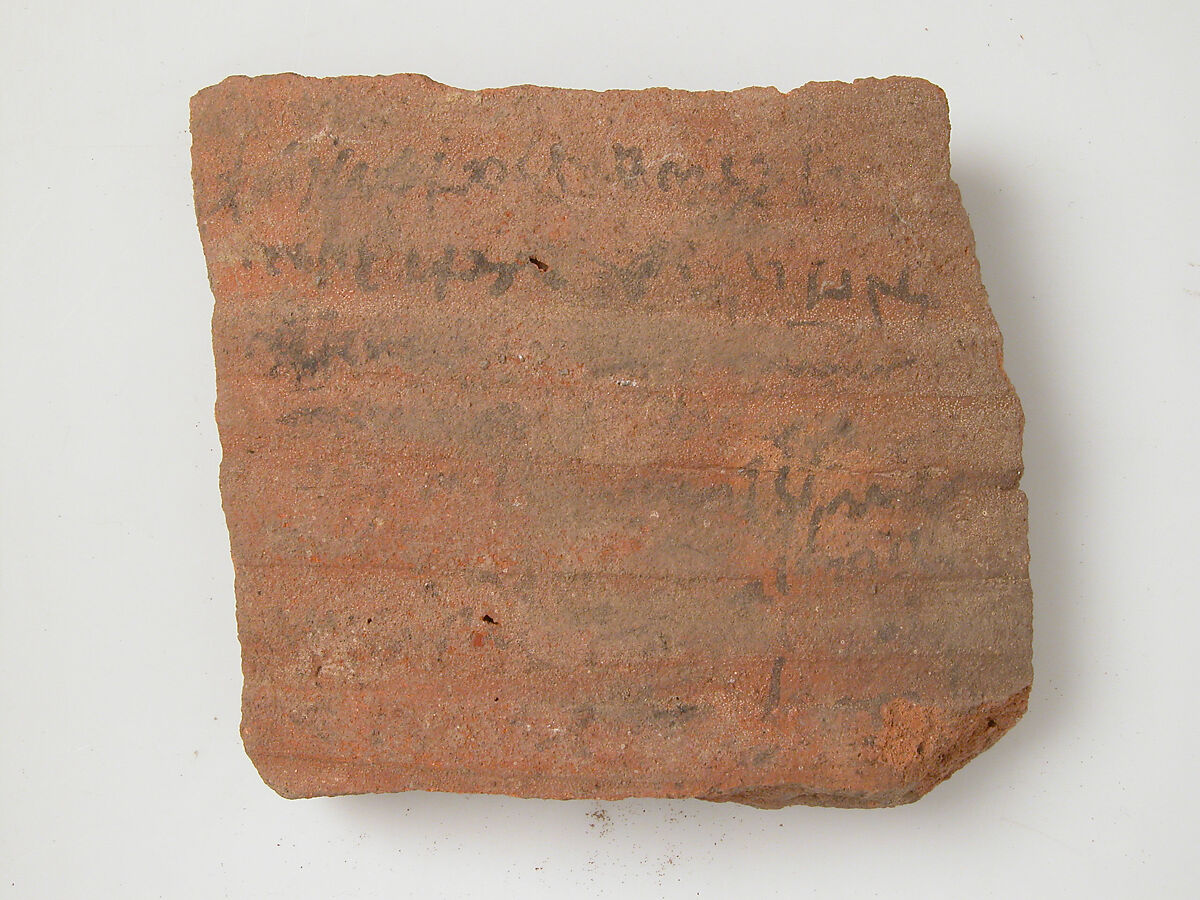 Ostrakon, Pottery fragment with ink inscription, Coptic 