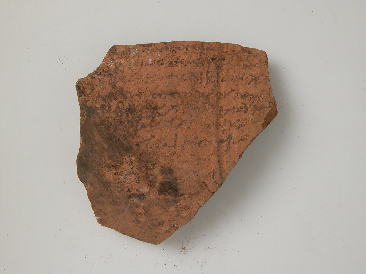 Ostrakon, Pottery fragment with ink inscription, Coptic 