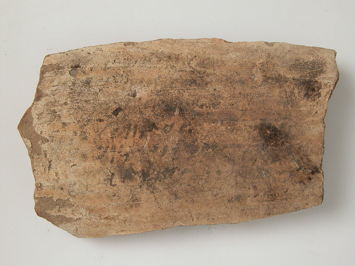 Ostrakon, Pottery fragment with ink inscription, Coptic 