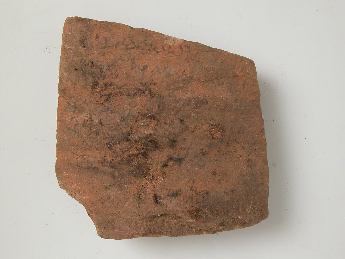 Ostrakon, Pottery fragment with ink inscription, Coptic 