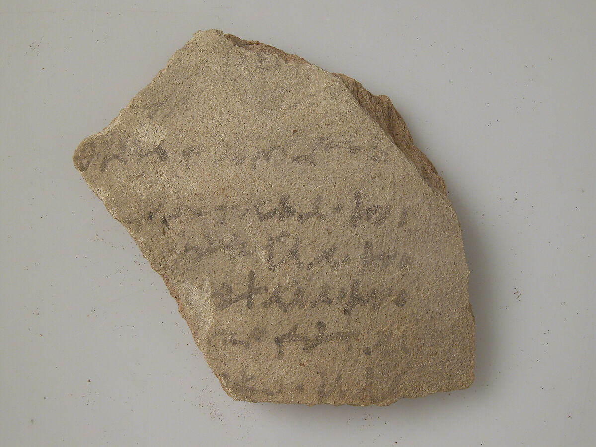 Ostrakon, Pottery fragment with ink inscription, Coptic 