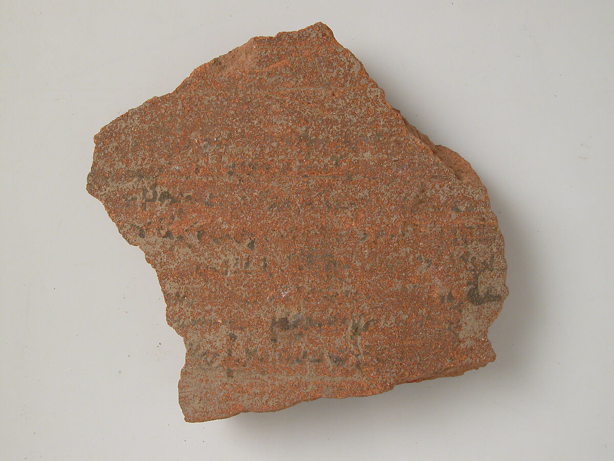 Ostrakon, Pottery fragment with ink inscription, Coptic