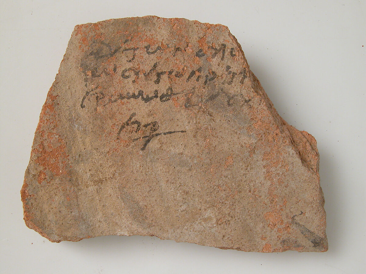 Ostrakon, Pottery fragment with ink inscription, Coptic 