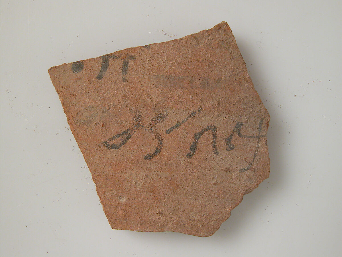 Ostrakon, Pottery fragment with ink inscription, Coptic 