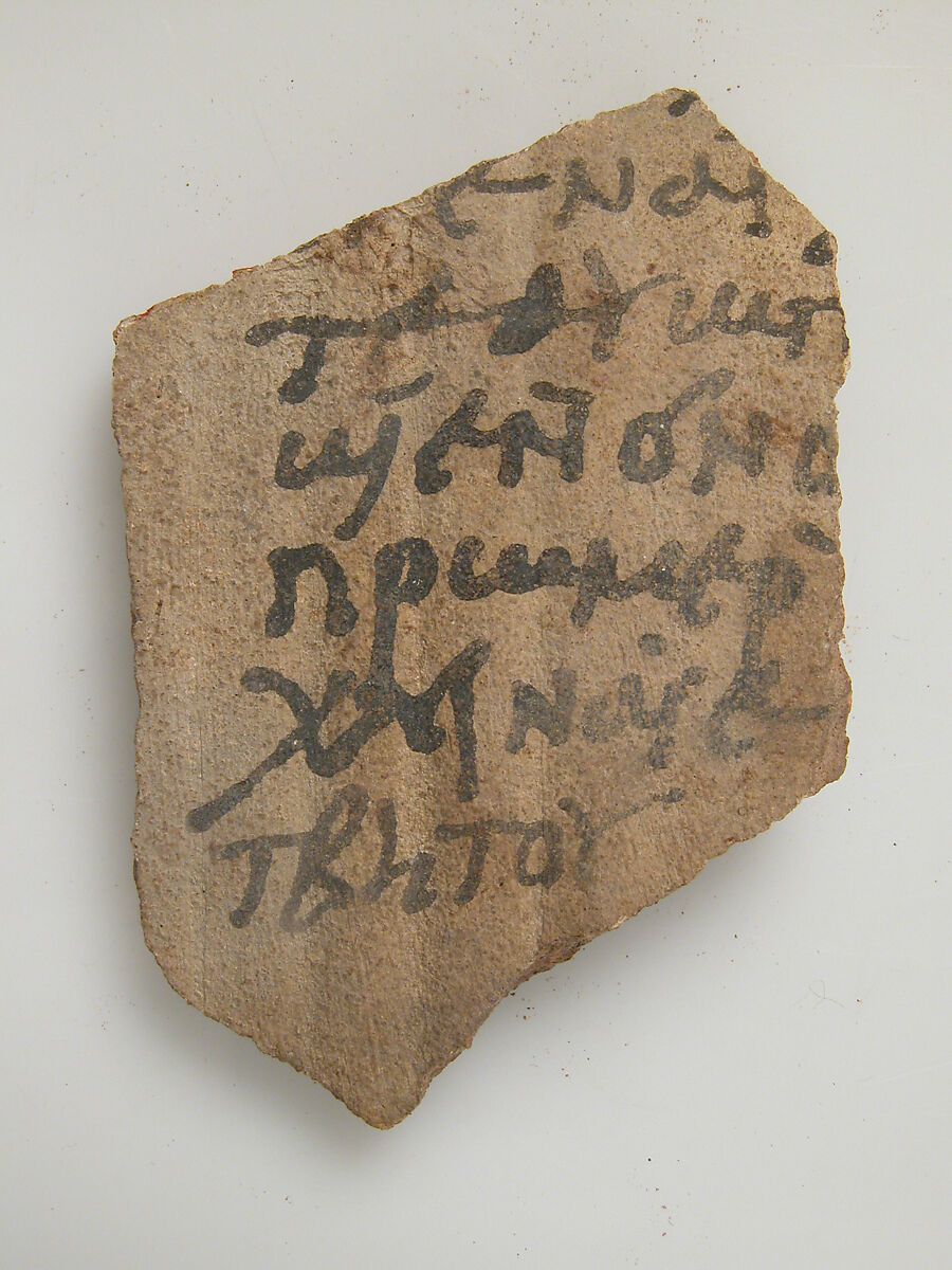 Ostrakon, Pottery fragment with ink inscription, Coptic 