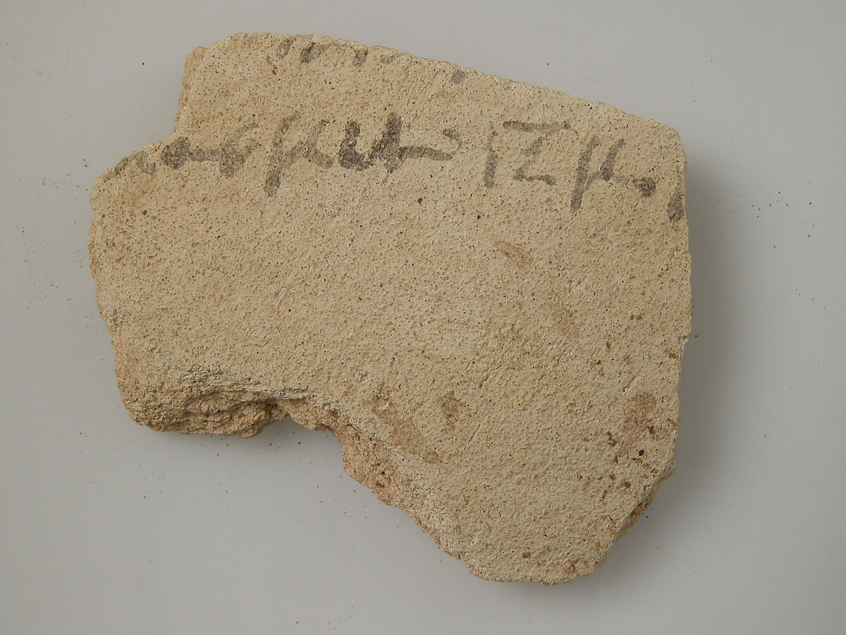 Ostrakon, Pottery fragment with ink inscription, Coptic 