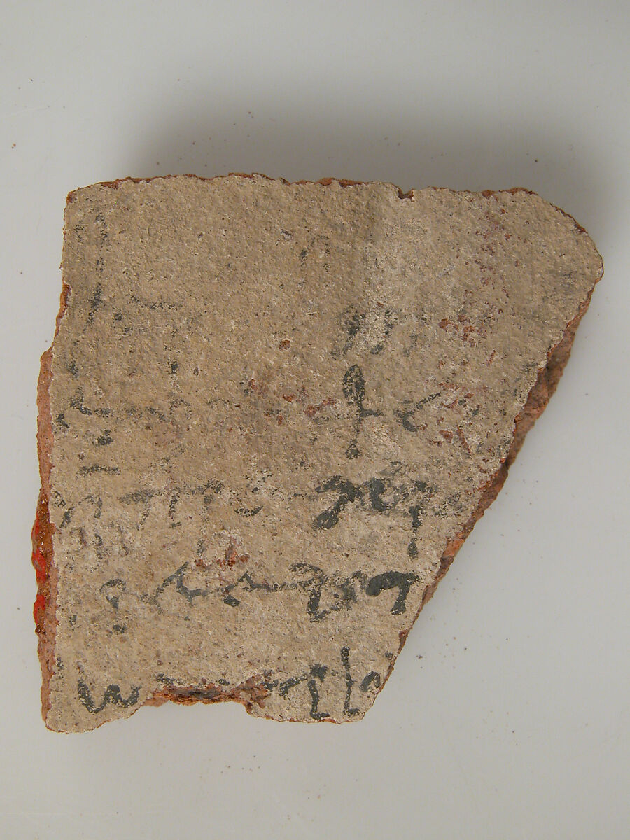 Ostrakon, Pottery fragment with ink inscription, Coptic 