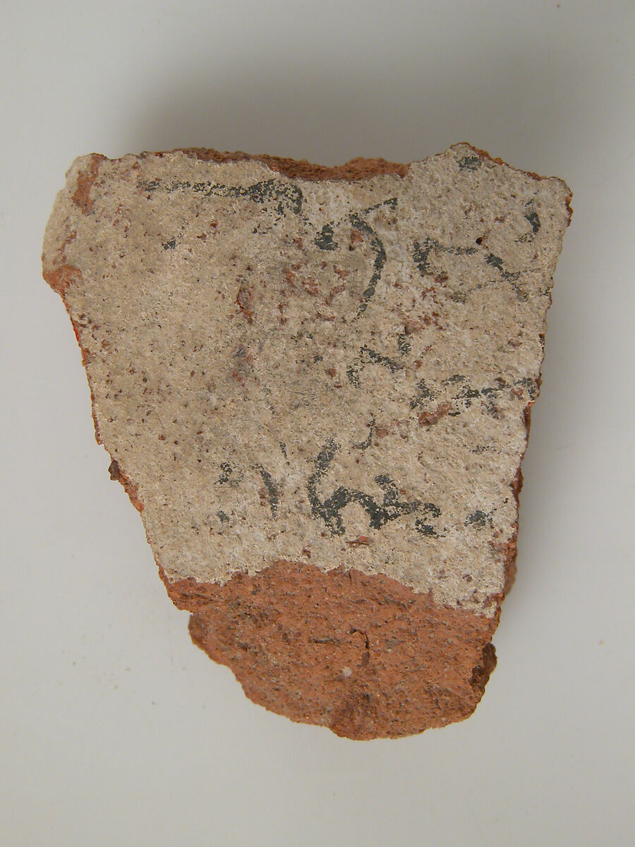 Ostrakon, Pottery fragment with ink inscription, Coptic 