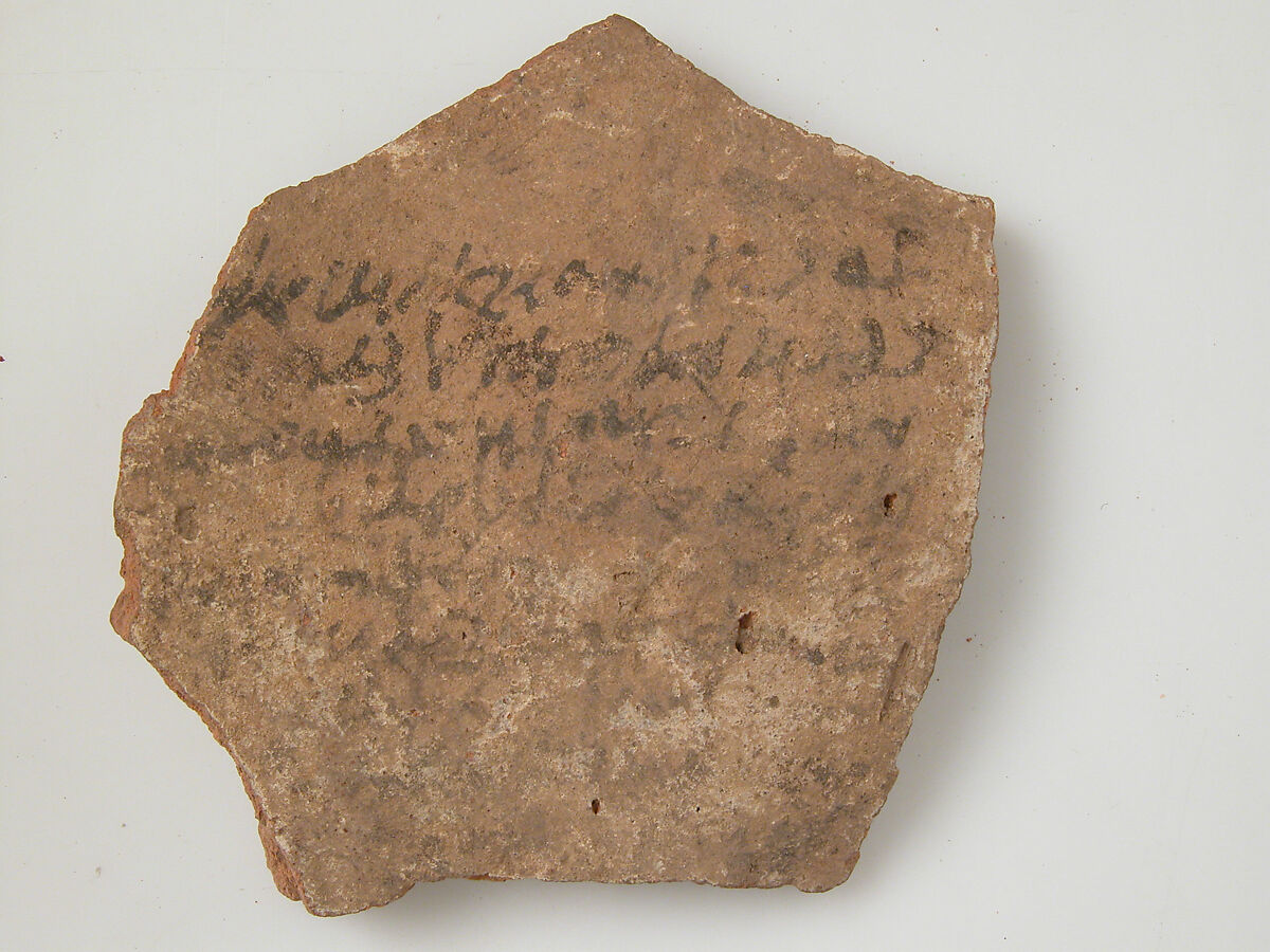 Ostrakon, Pottery fragment with ink inscription, Coptic 