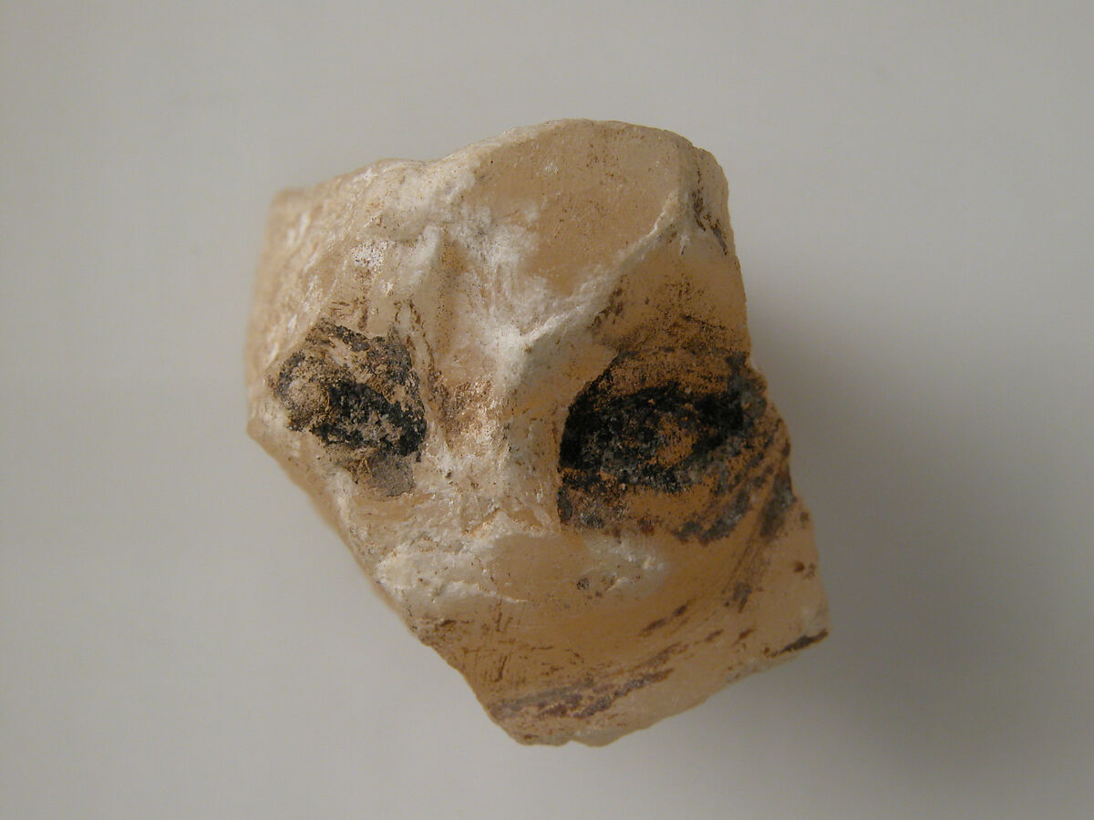 Face Fragment, Stone (Alabaster (?)), Coptic 
