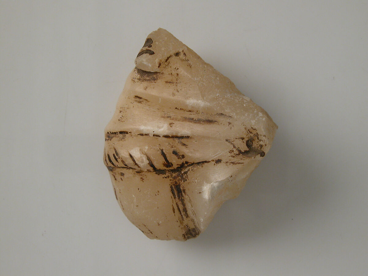 Fragment of a Figure, Stone, Coptic 