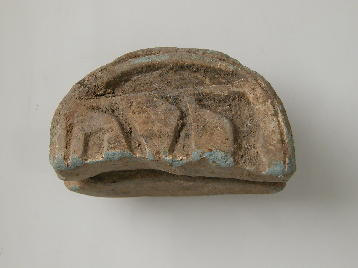 Amulet, Faience, Coptic