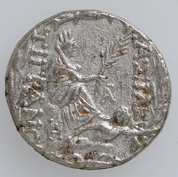 Tetradrachm of King Tigranes II (95/96-56/55 b.c.), Silver, Armenian