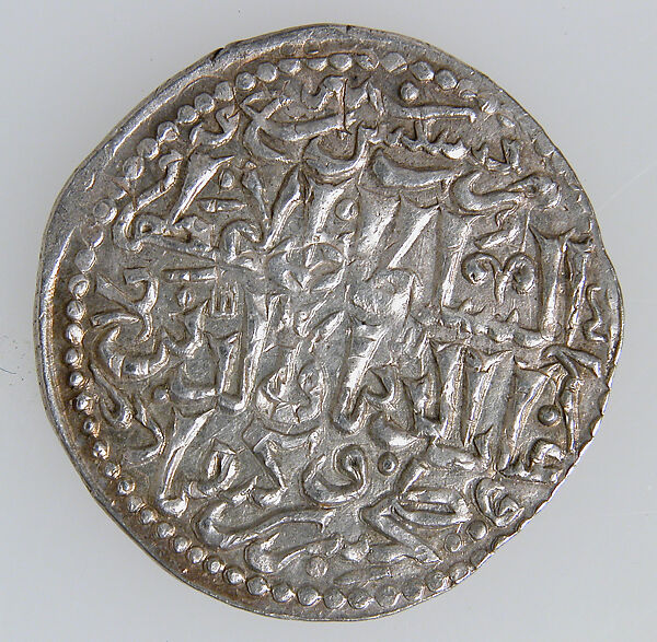 Silver Tram of King Het‘um I, Silver, Armenian
