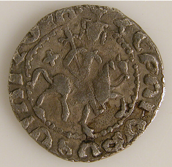 Tram of King Het‘um I (1229–69), Silver, Armenian