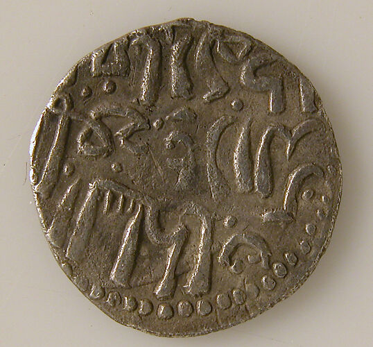 Tram of King Het‘um I (1229–69)