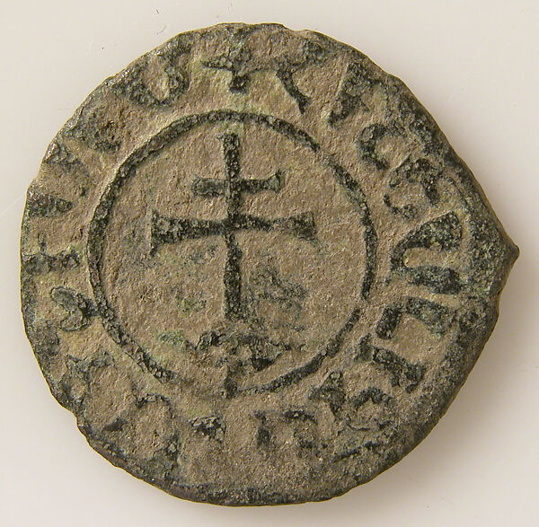 Tank of King Het‘um II, Bronze, Armenian