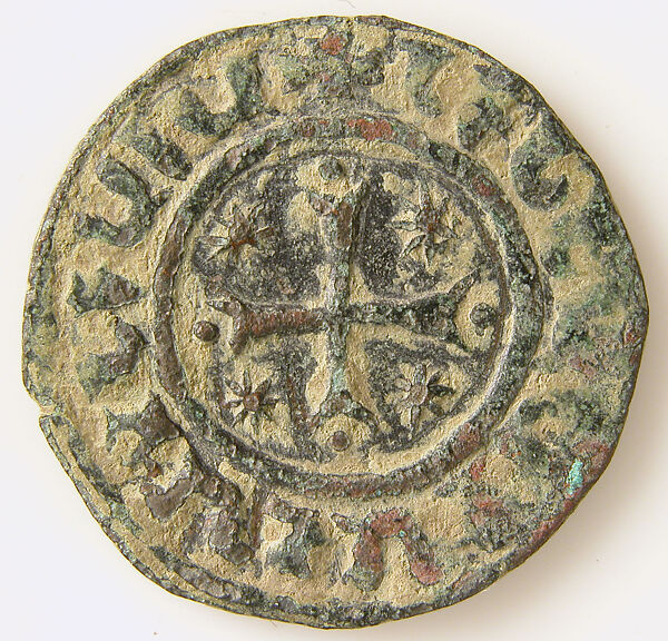 Tank of King Het‘um I, Bronze, Armenian