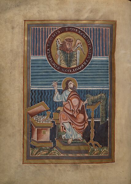 Hezilo Gospels, Opaque paint, gold, and silver on parchment, German (Hildesheim ?) 