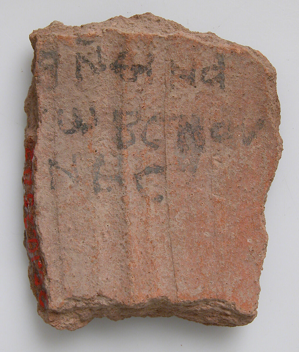 Ostrakon, Pottery fragment with ink inscription, Coptic